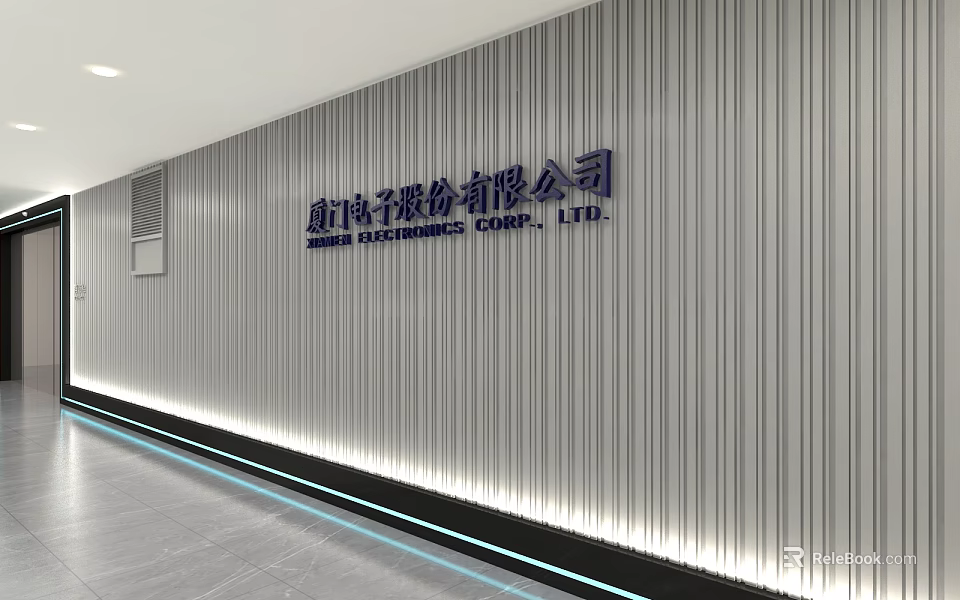 Modern Office Corridor With Striped Wall Company Logo And Lighting Strips 3d model 