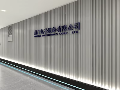 Modern Office Corridor With Striped Wall Company Logo And Lighting Strips 3d model