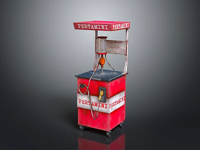 Vintage Red Vending Machine With Retro Structure And PEREMPUAN Sign 3d model
