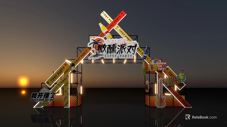 Tipsy Party Opening Decorative Arch With Colorful Structures And Lighting 3d model