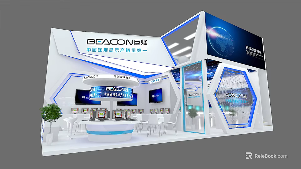 BEACON Exhibition Booth Showcasing Leading Medical Products In China Region 3d model 