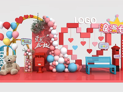 Modern Beauty Chen Valentine's Day Beauty Chen 3d model