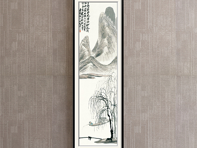 New Chinese Landscape Painting Brown Hallway Landscape model