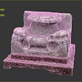 Ancient Stone Carved Capital With Decorative Animal Heads On Red Base