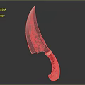 Decorative Knife With Ornate Engraved Blade And Red Handle Golden Floral Designs