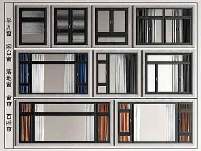Modern Casement Windows For Balcony Living Room System Shutter Design 3d model