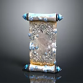 Ornate Decorative Scroll With Blue Accents Shiny Metallic Ends And Intricate Patterns