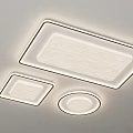 Modern Rectangular Ceiling Light With LED Strip Around Edge And Textured White Panel Design