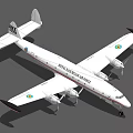 White Emergency Service Passenger Aircraft With Four Engines Twin Tail And Badge
