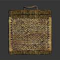 Woven Storage Box With Natural Textured Lid For Home Organization