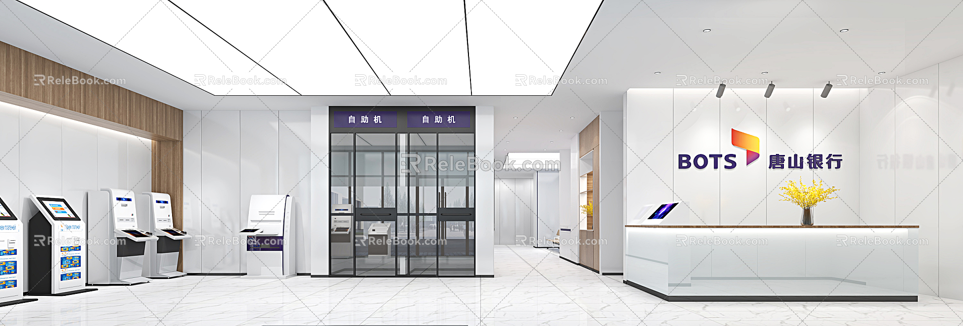 The Modern Bank 3d model