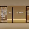 Yanti's Sara Modern Minimalist Storefront With Glass Doors Display Shelves And Light Toned Walls