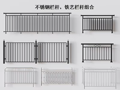 Stainless Steel And Wrought Iron Combination Railing Styles For Home And Commercial Use 3d model