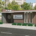 Modern Community Service Station With Information Display Green Plants And Roadside Design
