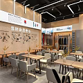 Modern Supermarket Department Store Interior With Wooden Shelves Tables And Product Displays