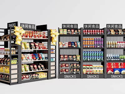 Snack Display Shelves With Multiple Layers Holding Various Packaged Snacks And Drinks 3d model