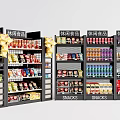 Snack Display Shelves With Multiple Layers Holding Various Packaged Snacks And Drinks