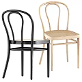 Modern Leisure Chairs With Black And Light Wood Curved Backrest And Wicker Seat
