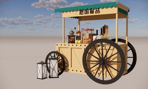 Jianou Mobile Dining Car Food Booth 3d model