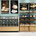 Modern Display Cabinet Bakery Shelf Baking Shop Shelf Display Rack 3d model