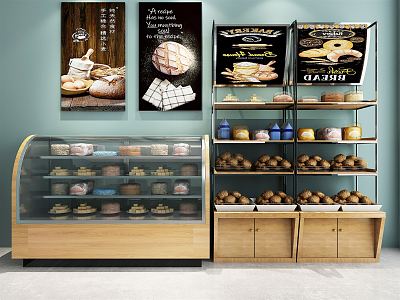 Modern Display Cabinet Bakery Shelf Baking Shop Shelf Display Rack 3d model