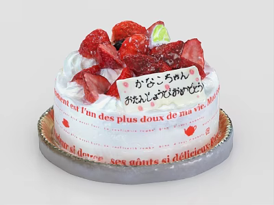 Delicious Fresh Strawberry Cake With Whipped Cream Lime Slice And Sweet Topping 3d model