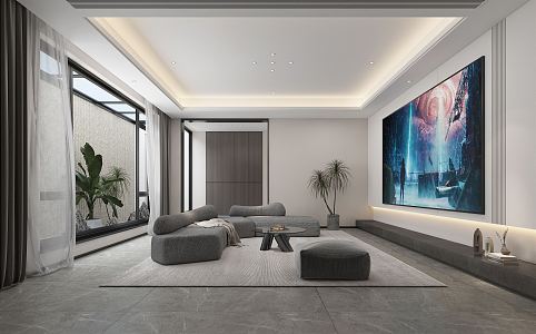 modern video room 3d model