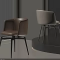 Stylish Brown Leather and Beige Accent Chairs with Metal Legs Modern Interior Design