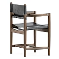 Modern Stylish Dining Chairs With Black Brown Leather Seats And Wooden Frames
