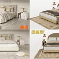 Double Bed Interior Design With Upholstered Headboard Nightstand Area Rug And Decorative Pillows