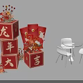 Festive Dragon Year Photo Spot With Red Cubes Decorative Flowers And White Furniture