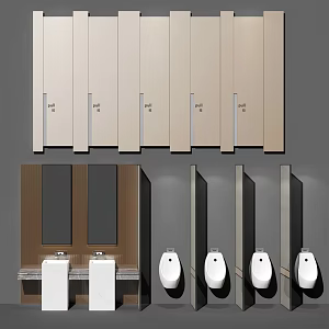 Modern urinal public partition urinal wash basin 3d model
