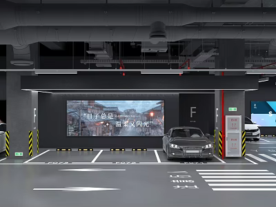 Modern Underground Parking Lot With Clear Pavement Markings And Large Digital Display For Orderly Parking 3d model