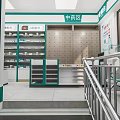 Pharmacy Store Interior With Organized Medicine Shelves And Refrigerated Display Units