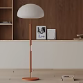 Modern floor lamp 3d model