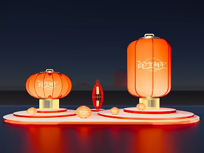 Art Installation Featuring Red Lanterns With Illuminated Design On Circular Platform And Water Reflection 3d model