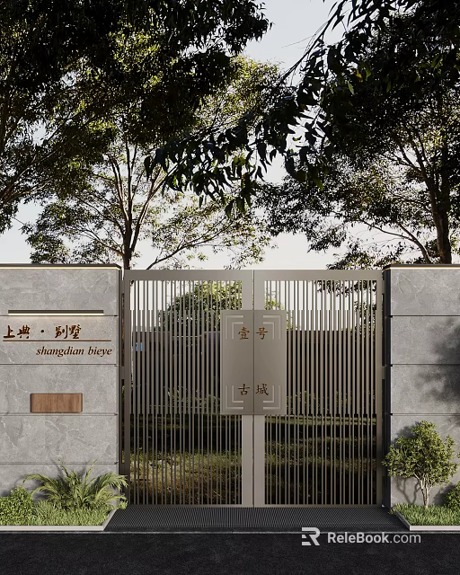 Traditional Entrance Gate With Metal Slats And Stone Walls Amid Trees 3d model 