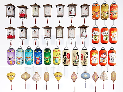 Traditional Colorful Hanging Outdoor Lights with Decorative Patterns and Various Designs 3d model