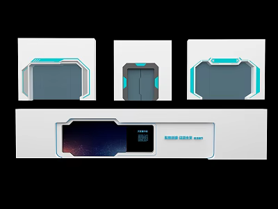 Modern Building Exterior Wall Design With Blue Accents And Smart Display Panels 3d model
