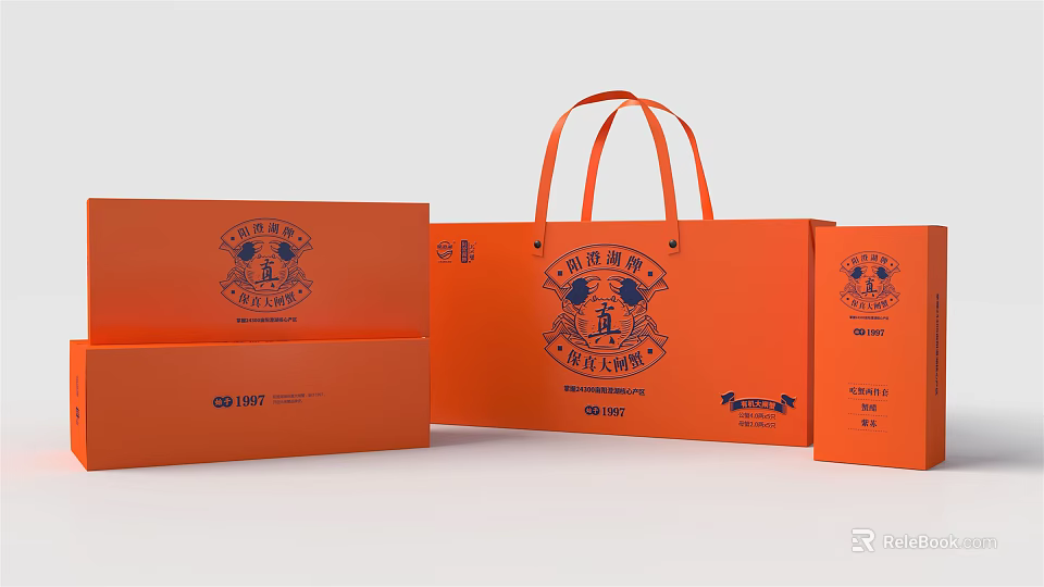 Chic Ornament Decoration Set with Orange Gift Box Handbag and Logo Design 3d model 