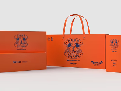 Chic Ornament Decoration Set with Orange Gift Box Handbag and Logo Design 3d model