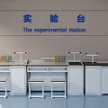 Modern laboratory bench Laboratory table and chair 3d model