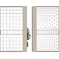 Modern Glass Partition Screens With Diverse Patterns And Green Plant Decor