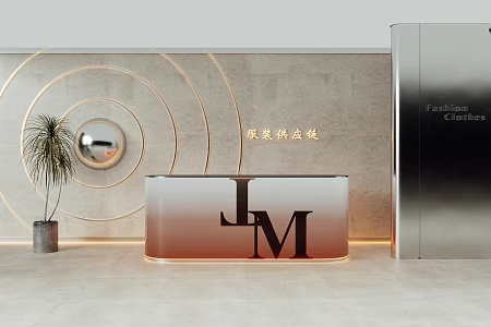 Modern Front Desk Acrylic Front Desk Gradient Color Front Desk Front Desk Reception Area Front Desk Background Wall Green Plant 3d model