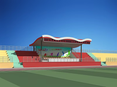 Modern grandstand school grandstand playground 3d model