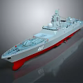 Modern Military Warship With Gray Hull Red Bottom Number 461 And Radar Systems