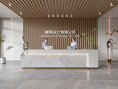 Modern Front Desk Reception With Marble Countertop And Wooden Backdrop For Architectural Design Company 3d model