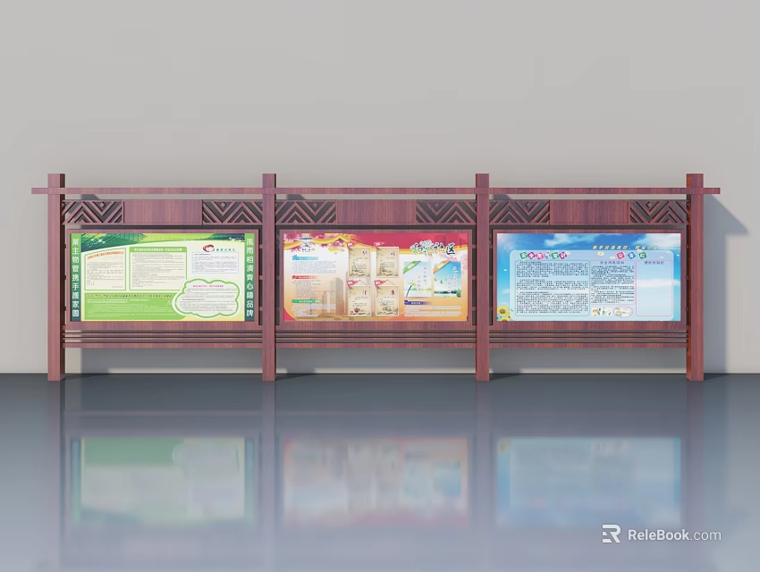 Triple Section Wooden Display Board With Swing Doors And Information Posters 3d model 