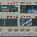Classroom Public Facility With Blackboards Slogans Desks And Teaching Screen 3d model