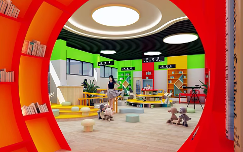 Modern Bookstore Study 3d model